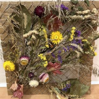 "Застывшее мгновение осени""