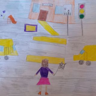 Дорога в школу