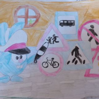 Крош и Правила дорожного движения