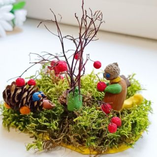 "Осенние жители"