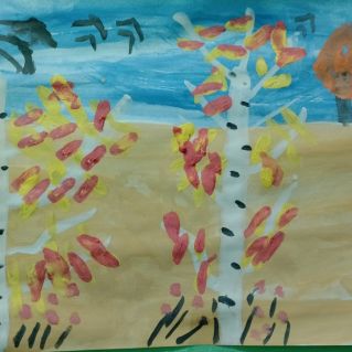 "Осень -светлая пора"