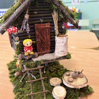 Домик Бабы Яги