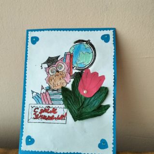 Моей любимой учительнице