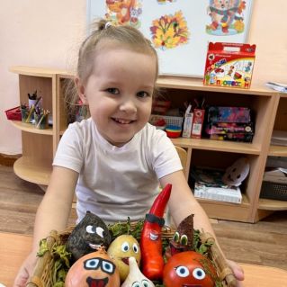 "Дары осени"