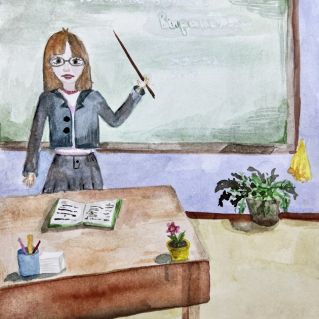 Мой учитель