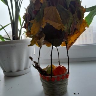 Осенний воздушный шар