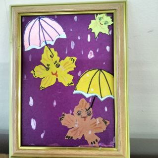 С днём Учителя