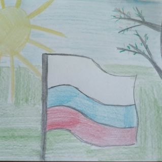 Россия- Родина моя