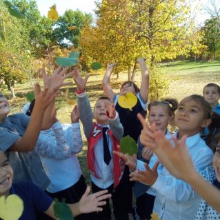 Осень- листвы красота