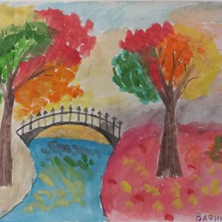 "Осенний денек"