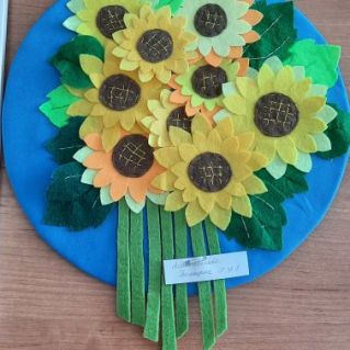 Подарок ко дню учителя