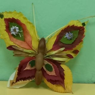 "Осенняя бабочка"