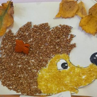 "Сказки осеннего леса"