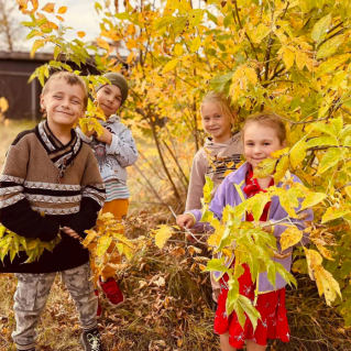 Сказочная осень