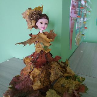 "Красавица осень"