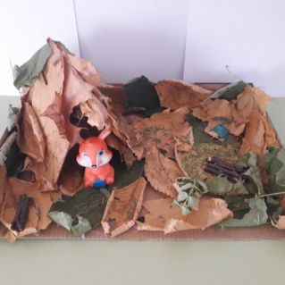 "Домик для лисёнка"