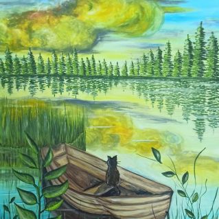 "Уединение с природой"