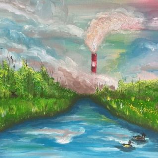 "Родной край"