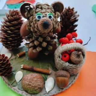 "На осенней полянке"