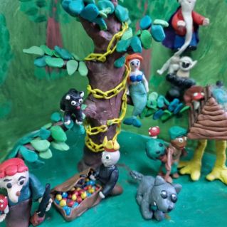 У Лукоморья