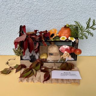 Кладовая мышки