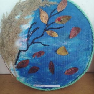 "Волшебница осень...."