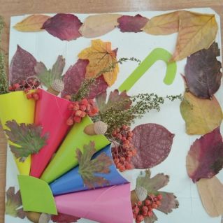 "Подарок осени"