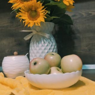 "Дары осени"