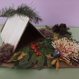 "Осень в лесу"