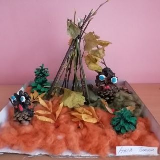 Разноцветный ворох