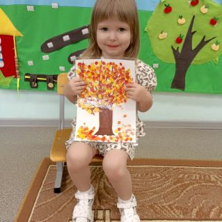 "Золотой листопад"