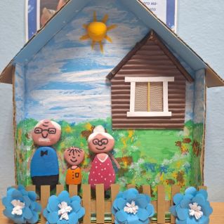 " Выходные с бабушкой и дедушкой"