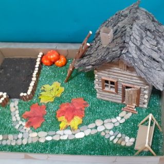 Осень во дворе