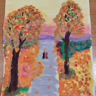 "Краски осени"