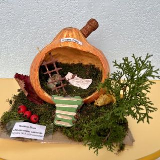 Мышкины запасы