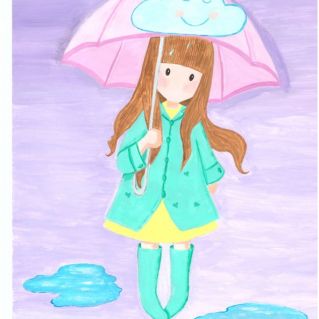 "Осень наступила!"