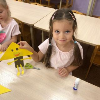 "Волшебный треугольник"