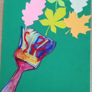 "Краски осени"