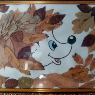 "Осенний ёжик"