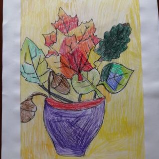 "Подарок для учителей"