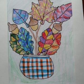 "Осеннее настроение "