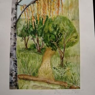 "Осенние ивы"