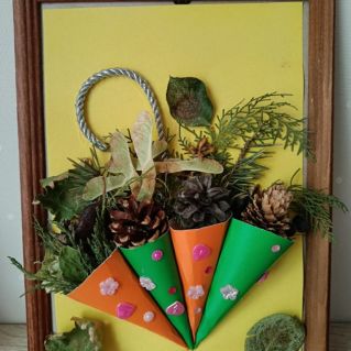 "Зонт осени"