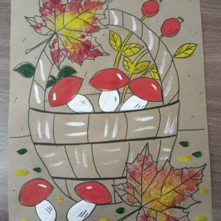 "Корзина с грибами"