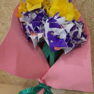 "Самым дорогим и родным"