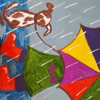 "Под зонтом"