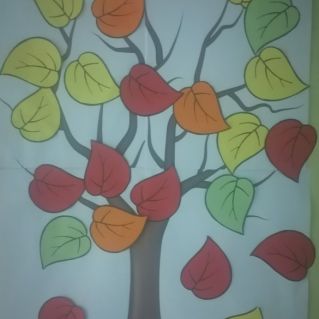 Осеннее дерево