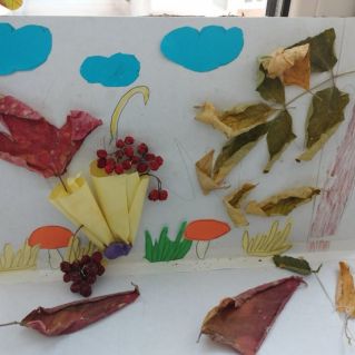 "Осеннее настроение"