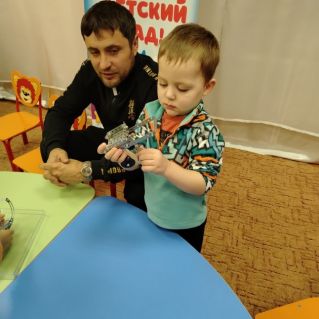 Папа мой изобретатель