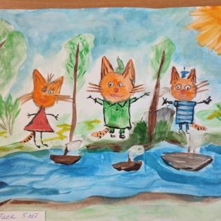 Весёлые три кота